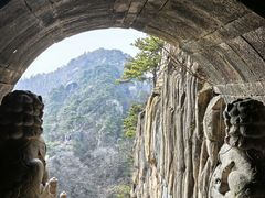 -九华山风景区