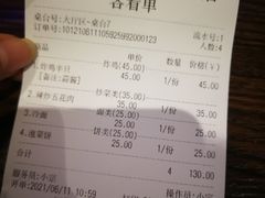 -CHICKEN NOW韩式炸鸡&啤酒