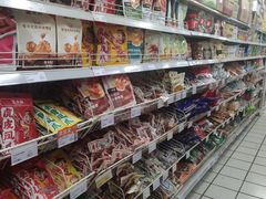 -三江购物(平桥店)