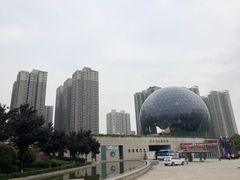 -陕西自然博物馆