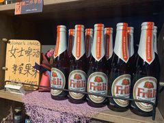 -Olé精品超市(北京合生汇店)