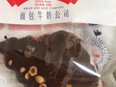 -红星前进面包牛奶公司(五道口购物中心店)
