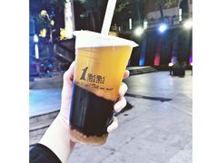 -1点点(人和店)