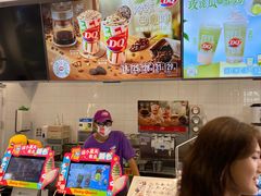 -DQ·蛋糕·冰淇淋(通州万达店)