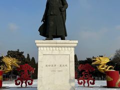 -北陵公园