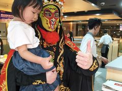 -海底捞火锅(杭州滨江九宜城店)
