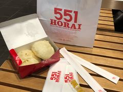 -551蓬莱(JR京都駅店)