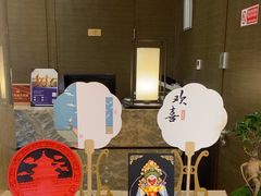 -北京广安门维景国际大酒店