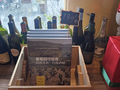 -Laures·月桂西班牙碳烤餐厅(十尚坊店)