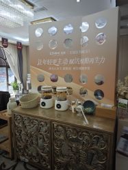 -四川娇点医学美容医院