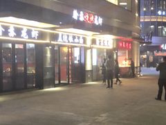 -万达茂商场(南京仙林店)