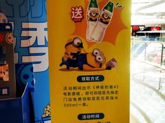 -金逸影城(宝安大仟里IMAX激光店)