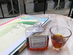 -the rug 飞毯 (朝阳公园店)