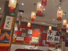 -佬缸炮江湖川菜(玉林店)