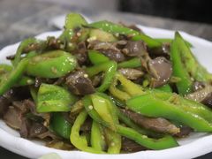 青椒炒鸡杂-力哥地道海南菜·联谊文昌鸡老店