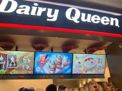 门面-DQ·蛋糕·冰淇淋(龙湖狮山天街店)