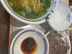 -丝路伊兰·兰州牛肉面(牛街总店)