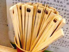 -自黑豆夫·臭豆腐夹馍(四海唐人街店)