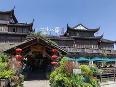 -二十八里太湖船菜(吉祥路店)