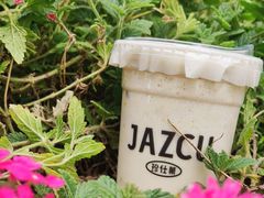 -Jazcu珍仕菓鲜榨果汁(西单大悦城店)