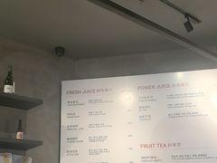 -Wagas沃歌斯(合生汇店)