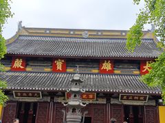 -西园戒幢律寺
