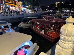-烟袋斜街