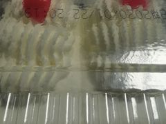 -红宝石·鲜奶小方·海派西点房(联洋店)