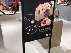 -ROSEONLY诺誓(青岛万象城店)