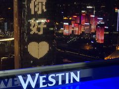 -解放碑威斯汀酒店-知味国际美食餐厅