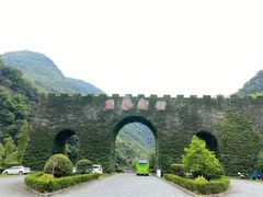 -郧西五龙河风景区