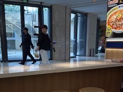 -粉小主·贵州酸汤牛肉粉(南京仙林金鹰店)