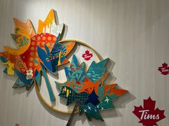 -Tims天好咖啡·贝果(东方广场店)