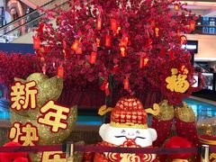 -米莱欧百货(吉利店)