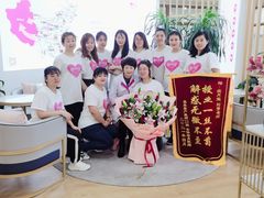 -爱月宝月嫂·育儿嫂(哈尔滨总店)