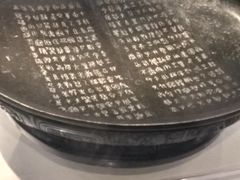 -宝鸡周原博物院