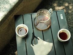 -SAFARI COFFEE