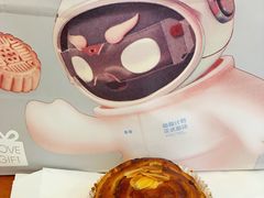 肉桂卷-LOVEGIFT爱礼(八佰伴店)