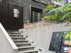 -汤家茗苑·精致私房菜(白沙店)