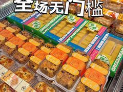 -巴黎优朵烘焙馆(菱角湖壹号店)