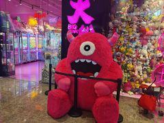 -BIG PINK大粉娃娃机主题馆(圆融星座店)