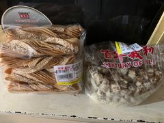 -百年义利(百万庄店)