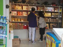 -猫街麻糍哥(思明南路店)