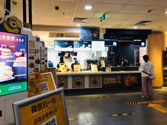 -麦当劳(欢乐谷店)