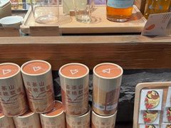 -去茶山(新光里店)