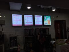 -贡茶(中心书城店)