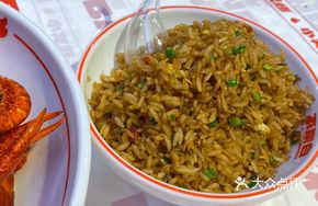 Bin Ge Fried Rice