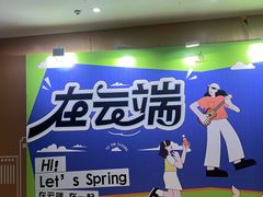 -南昌双子塔303观光厅