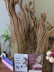 -蓝山医疗美容医院