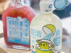 -喜茶(广州北京路惠福东店)